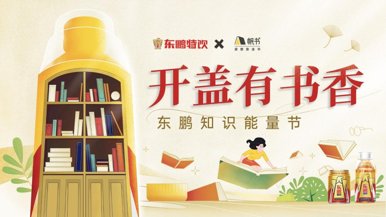 1694400138860352.png 图片5.png